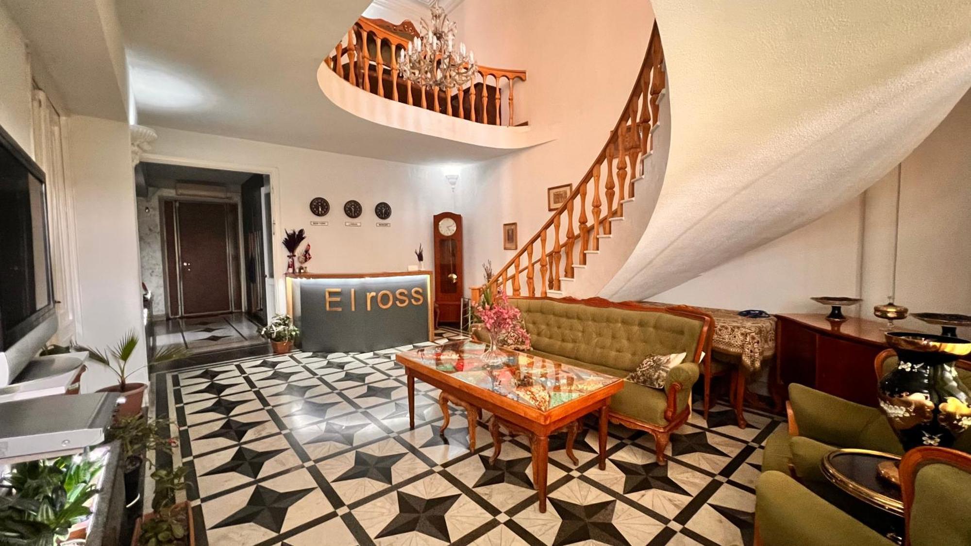 Elross Hotel Jerevan Eksteriør billede